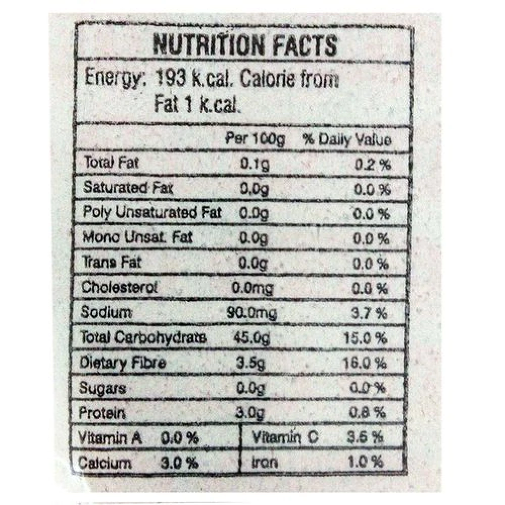 Kubal Kokam - Amsul, 200 g-3.webp